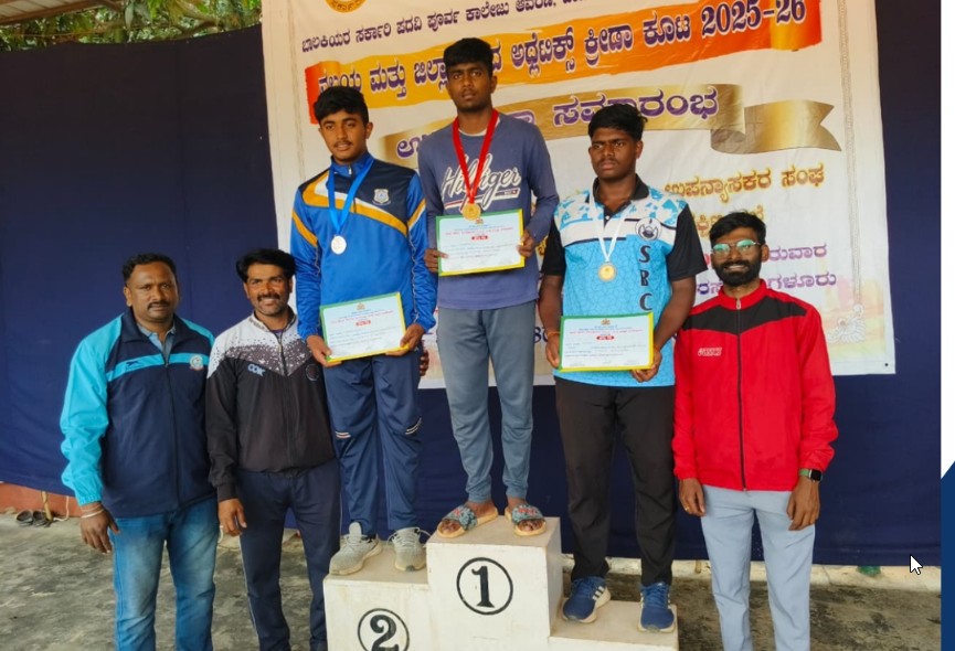 Javelin Championship