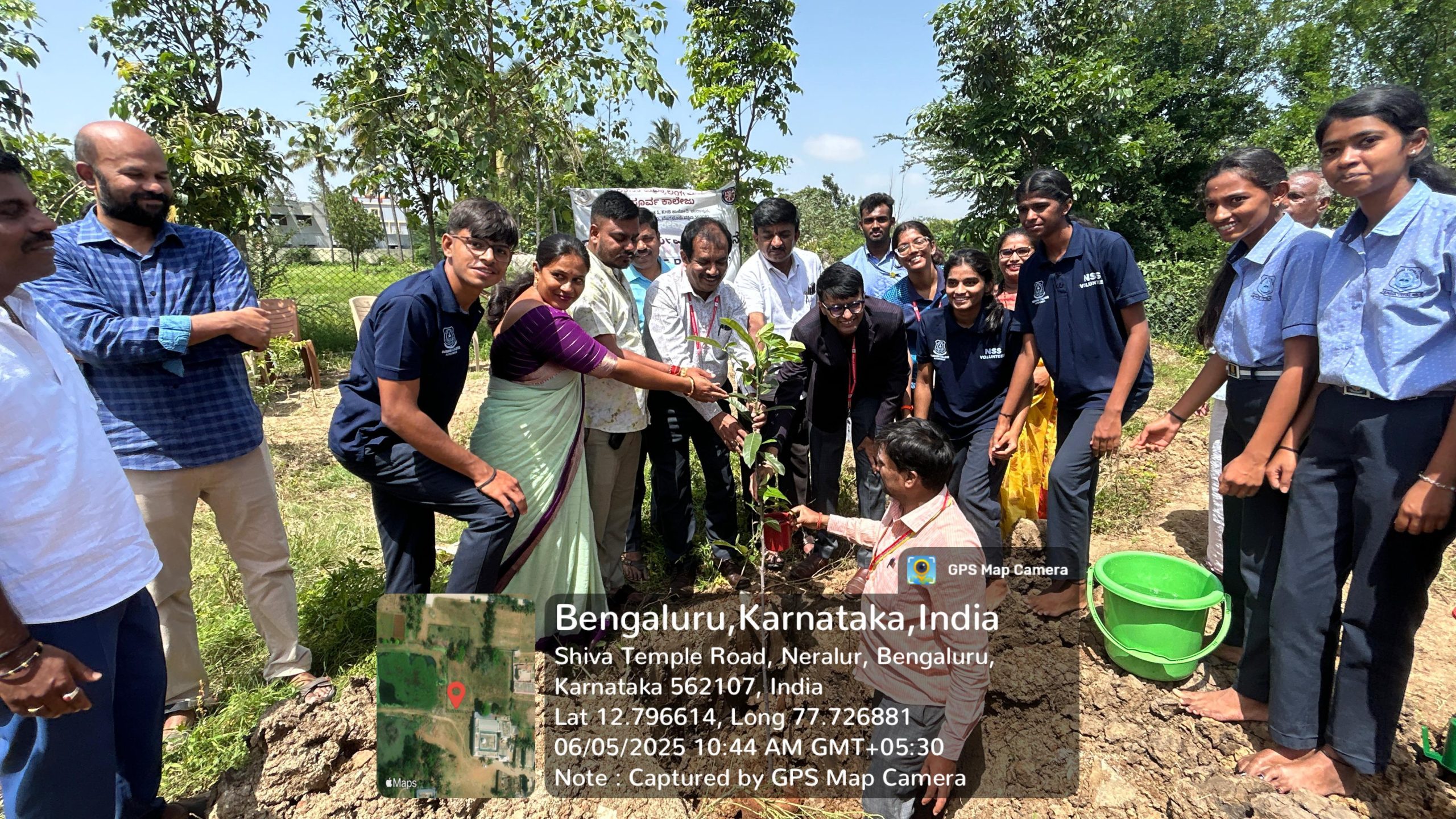 Environment Day NSS Camp