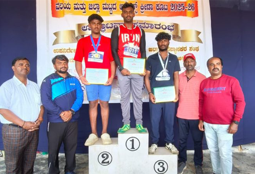 Individual Championship